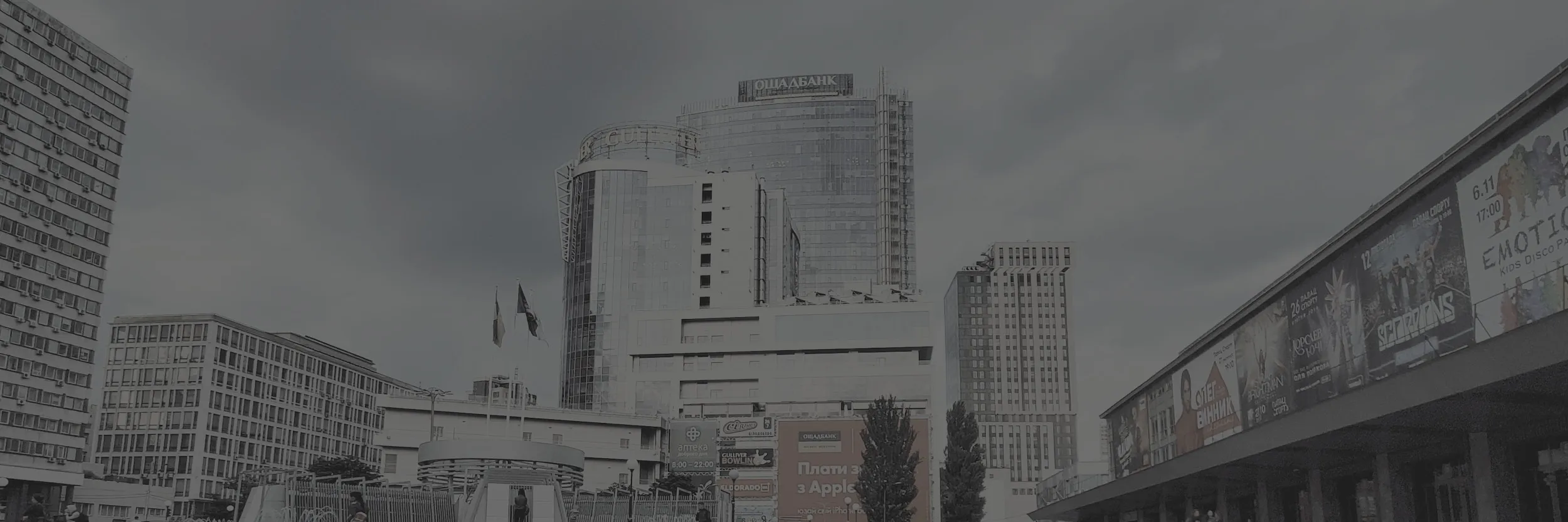 cyprus ukraine double tax treaty